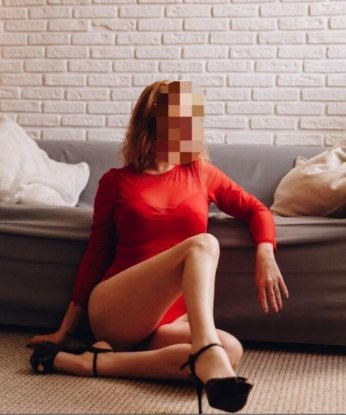 Ульяна, 29